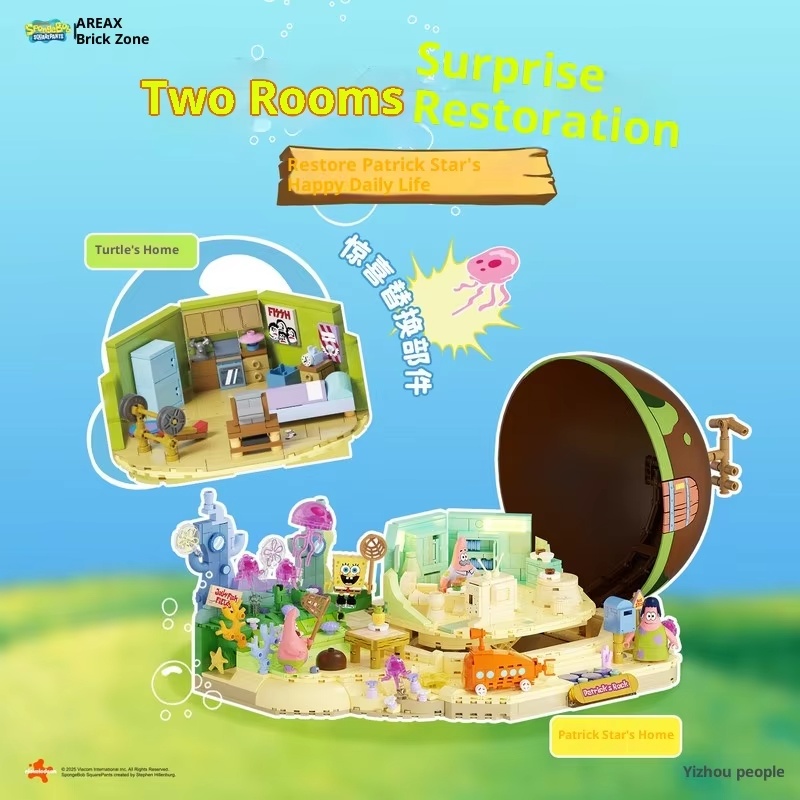 Spongebob Patrick Star Rock Ho - đánh giá và giá Kids Education Product