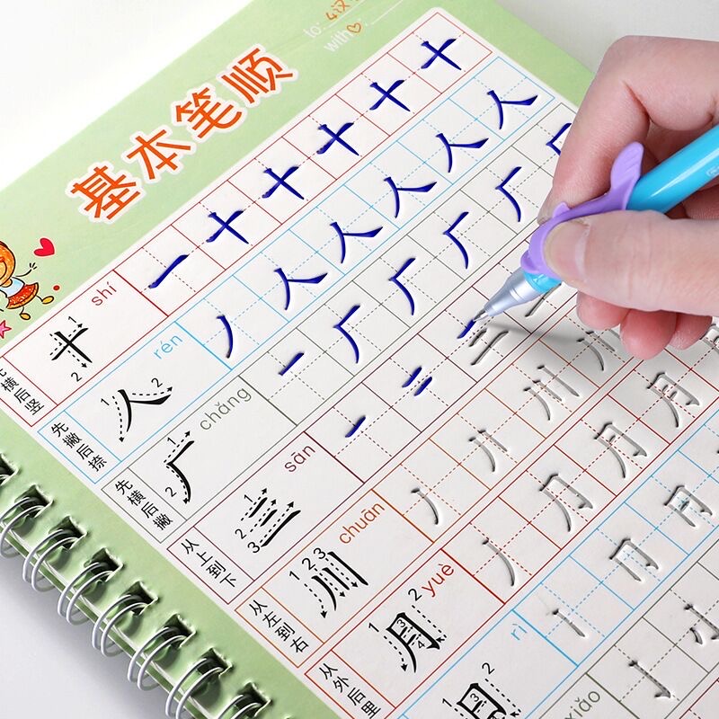For Kids Children School Noteb - đánh giá và giá Kids Education Books