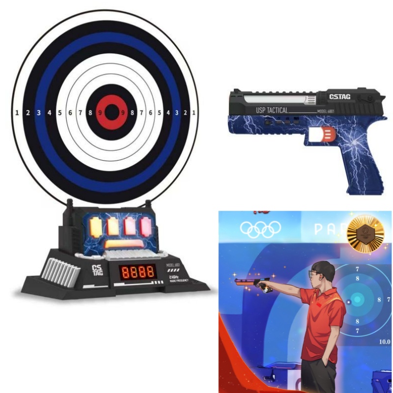 CSTAG AI Target Shooting Compe - đánh giá và giá Kids Education Product