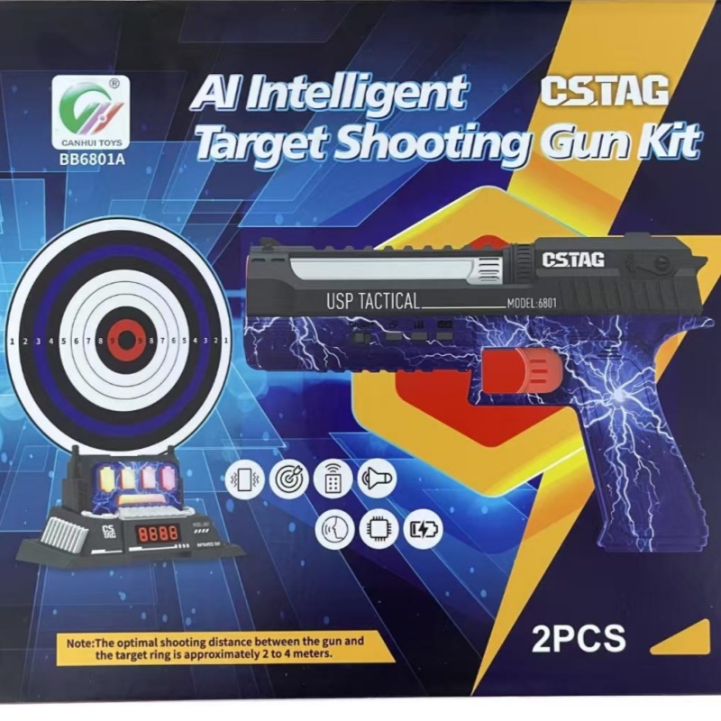 CSTAG AI Target Shooting Compe - đánh giá và giá Kids Education Product