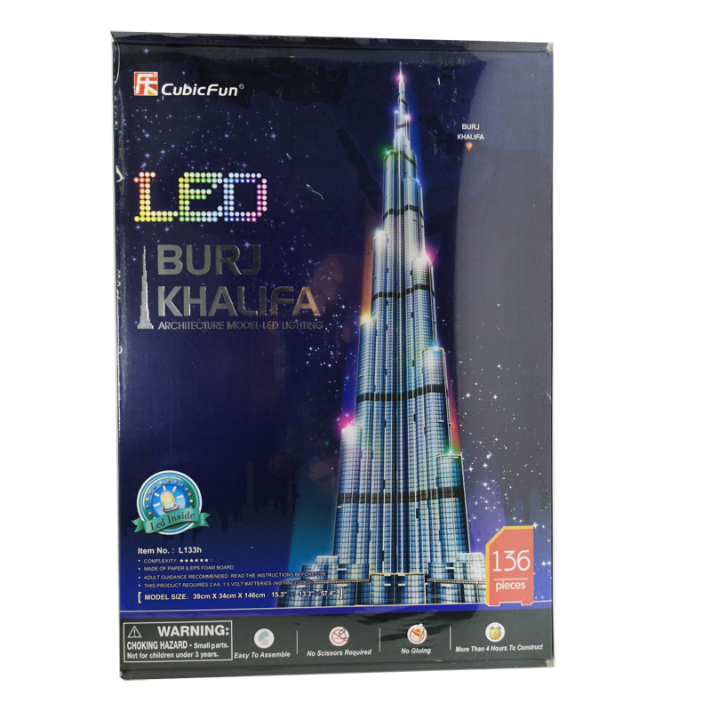 T0416 3D Bộ Ghép Hình 1.5M Dub - đánh giá và giá Kids Education Dubai