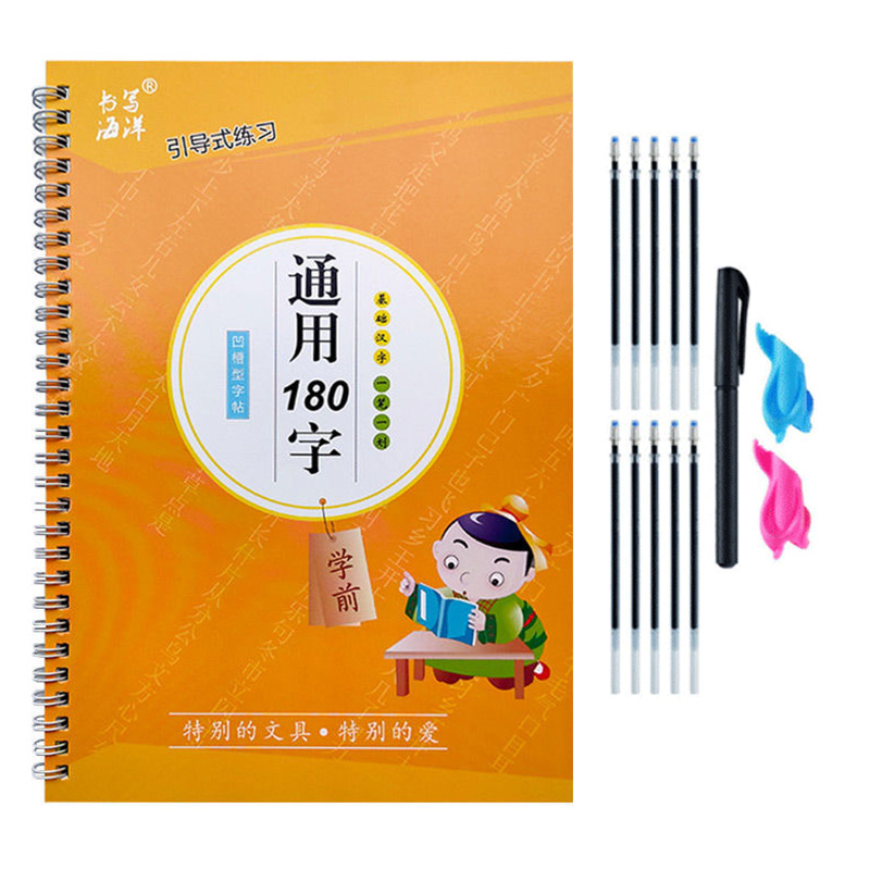 The Copybook Kids Book Learnin - đánh giá và giá Kids Education Books