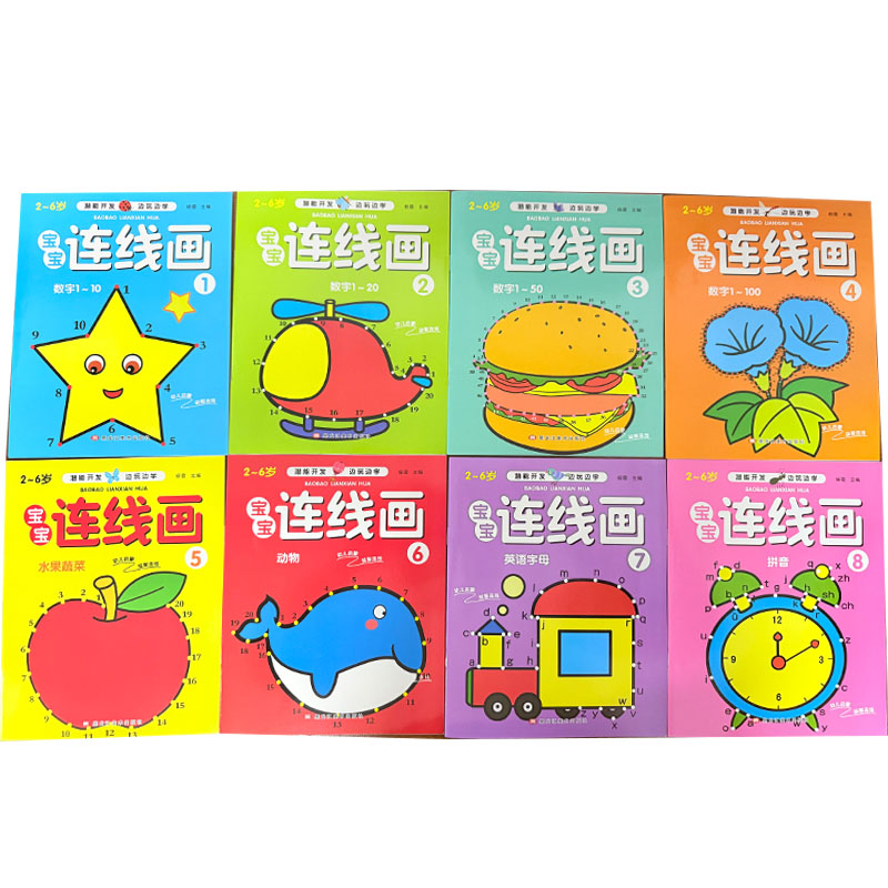 8Pcs Kids Connect the Dots Col - đánh giá và giá Kids Early Education Books