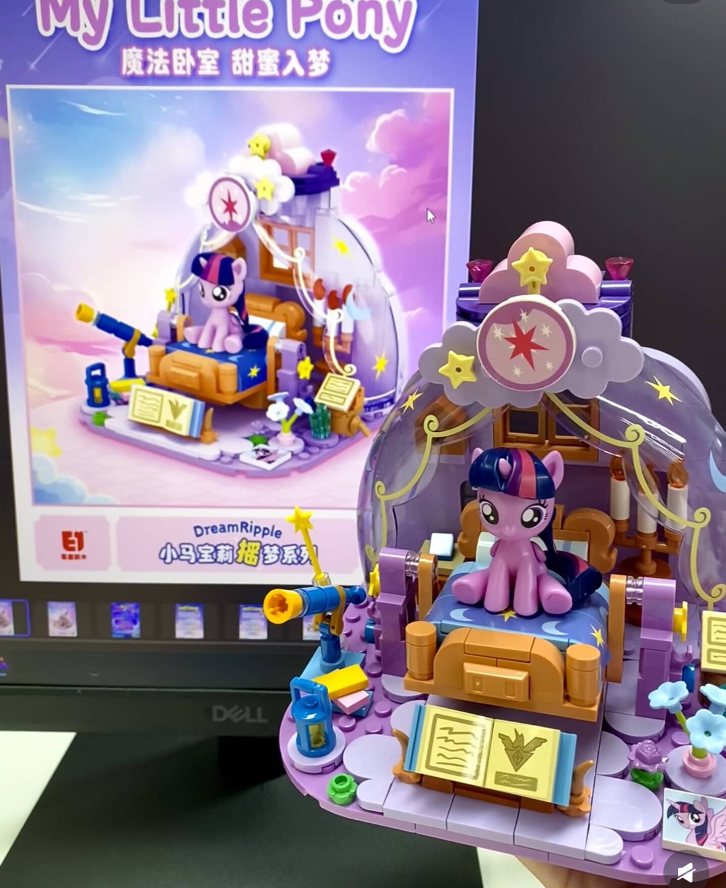 2025 Hot New My Little Pony Dr - đánh giá và giá Kids Education Product